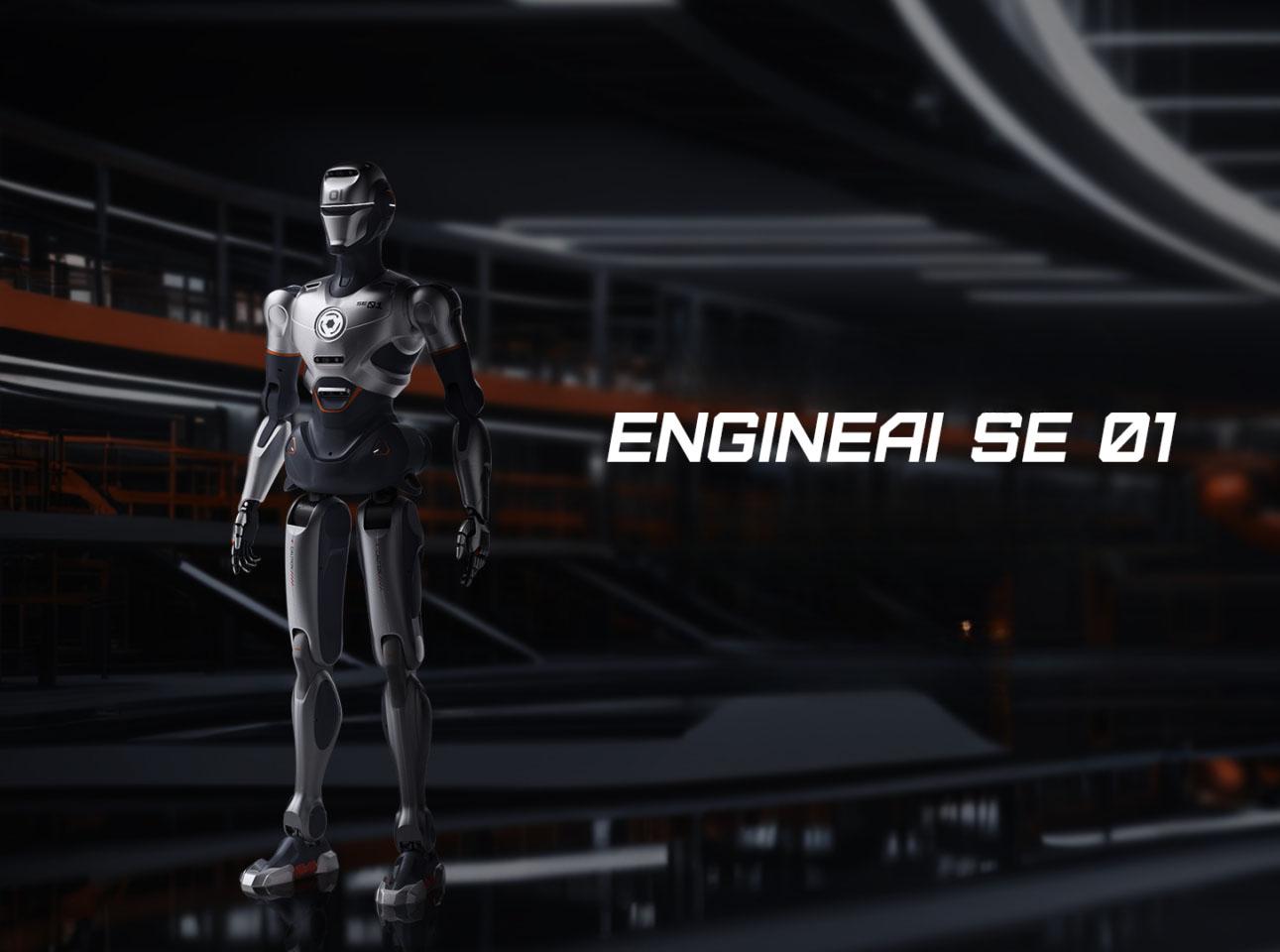 EngineAI SE-01 гуманоидный робот нового поколения