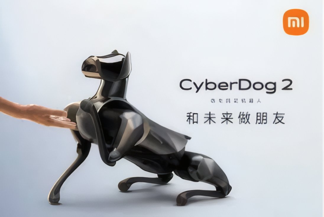 Xiaomi CyberDog 2 EDU